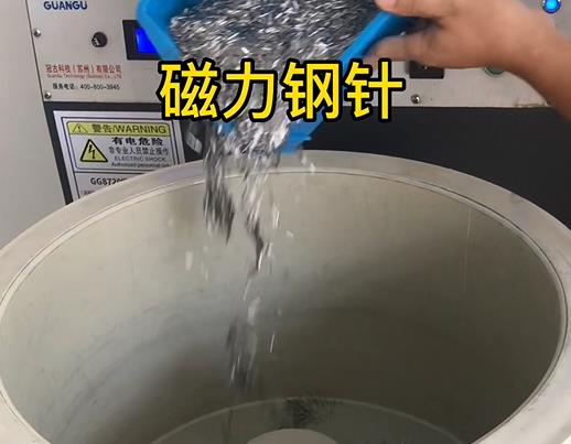 鹿寨不锈钢箍用钢针