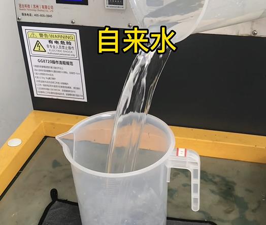 清水淹没鹿寨紫铜高频机配件