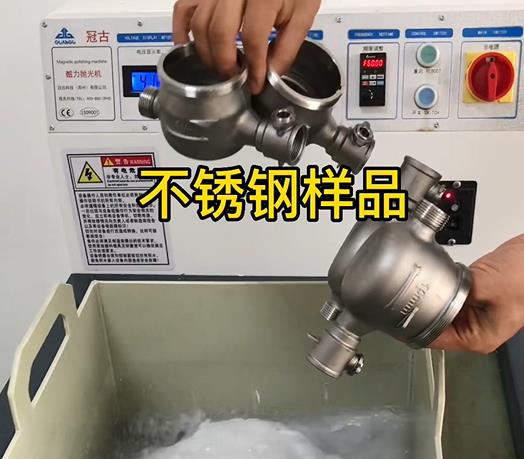 鹿寨不锈钢水表外壳样品